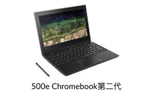 （分類：）位於 。 由 coolinchan 提交（商品編號 1462712524，圖片 1）。簡介： 。
