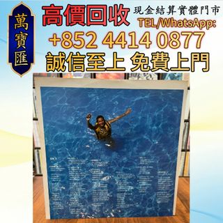 （分類：）位於 。 由 swiftfox_991bdb 提交（商品編號 1462695945，圖片 1）。簡介： 。