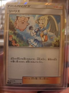 (Category: ) located in . Submitted by apulpystar (Listing ID 1462847952, Image 1). Description: .
