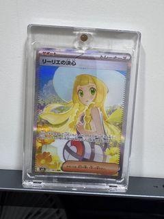 （分類：）位於 。 由 lunmok 提交（商品編號 1462856725，圖片 1）。簡介： 。