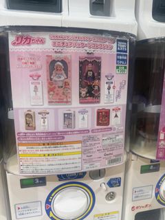 （分類：）位於 。 由 alicealice0809 提交（商品編號 1462785163，圖片 1）。簡介： 。