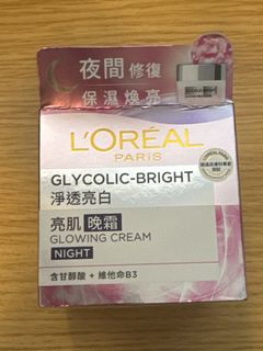 （分類：）位於 。 由 ppcattt 提交（商品編號 1462688083，圖片 1）。簡介： 。