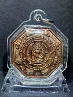 (Category: ) located in . Submitted by amulet888_huat (Listing ID 1462835029, Image 1). Description: .