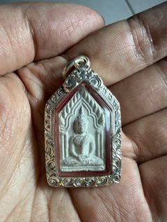 (Category: ) located in . Submitted by 1815amulets (Listing ID 1462719932, Image 1). Description: .