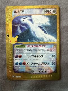 (Category: ) located in . Submitted by tch_tcg (Listing ID 1462772673, Image 1). Description: .