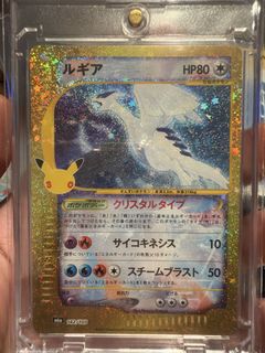 (Category: ) located in . Submitted by bubbayagatcg (Listing ID 1462844634, Image 1). Description: .