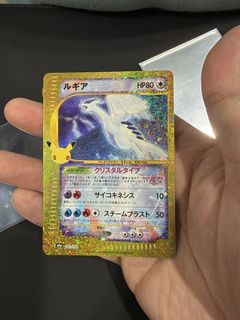 (Category: ) located in . Submitted by chokemesasuke (Listing ID 1462783042, Image 1). Description: .