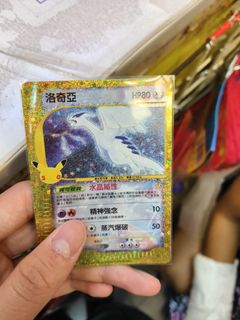 （分類：）位於 。 由 timothycha32316 提交（商品編號 1462755564，圖片 1）。簡介： 。