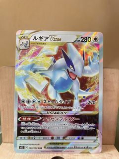 (Category: ) located in . Submitted by Thatguyadam (Listing ID 1462875727, Image 1). Description: .