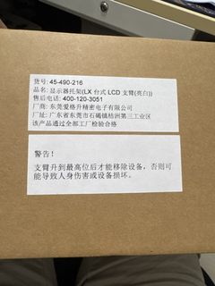 （分類：）位於 。 由 kinyick 提交（商品編號 1462784929，圖片 1）。簡介： 。