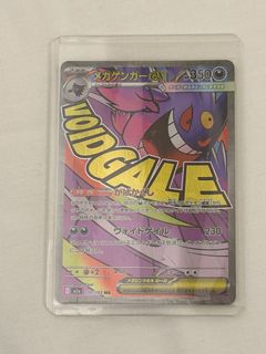 （分類：）位於 。 由 gentledays 提交（商品編號 1462858602，圖片 1）。簡介： 。