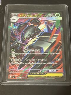 （分類：）位於 。 由 swswcwcw 提交（商品編號 1462833397，圖片 1）。簡介： 。