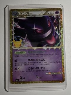 （分類：）位於 。 由 edisonchen1007 提交（商品編號 1462873614，圖片 1）。簡介： 。