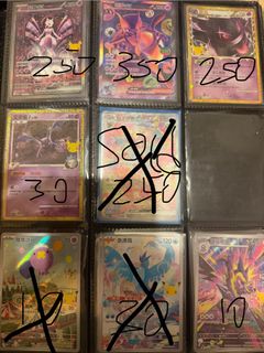 （分類：）位於 。 由 gundamseller121 提交（商品編號 1462520700，圖片 1）。簡介： 。