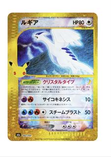（分類：）位於 。 由 brianchan345 提交（商品編號 1462802461，圖片 1）。簡介： 。