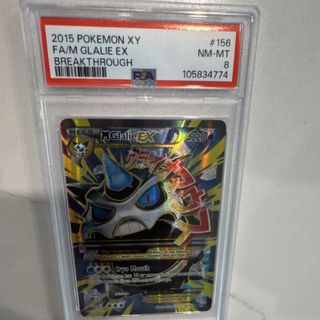 （分類：）位於 。 由 carousellglobal_hk 提交（商品編號 1451561761，圖片 1）。簡介： 。
