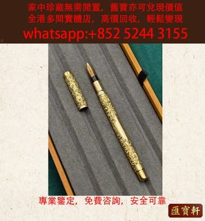 （分類：）位於 。 由 cosmicfire_046afc 提交（商品編號 1462811551，圖片 1）。簡介： 。