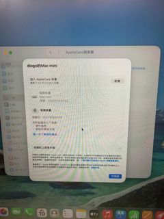 （分類：）位於 。 由 phonecure 提交（商品編號 1461220699，圖片 1）。簡介： 。