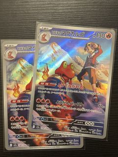 （分類：）位於 。 由 kcweir 提交（商品編號 1462865276，圖片 1）。簡介： 。