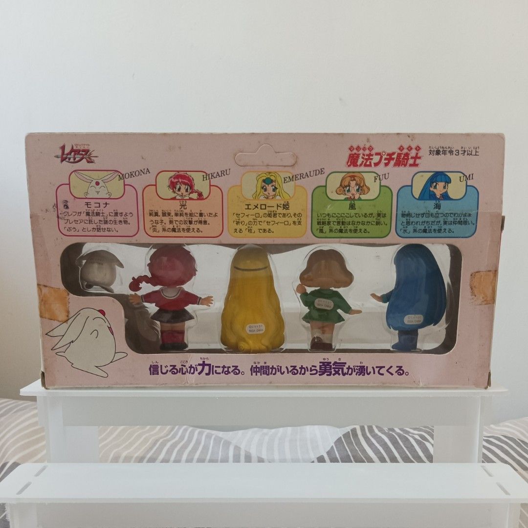 Magic Knight Rayearth (Sega) Petit (Category: Figurines & Statues) located in Polangui. Submitted by spinduuh (Listing ID 1458911151, Image 2). Description: KINDLY READ FIRST ❗ 🔹Condition: VINTAGE (BIB) (DB) 🔹AUTHENTIC ✅ 🔹(AS IS) (WYSIWYG) 🔹LOC: (Polangui, Albay, Philippines) 🔹MOP: (GCASH & BDO UNIBNK ❌ COD/COP) 🔹MOD: (LBC) 🔹Handling Fee - 100, Expense by the Buyer.