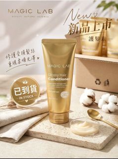 （分類：）位於 。 由 anjoyyourlife_ 提交（商品編號 1462829367，圖片 1）。簡介： 。