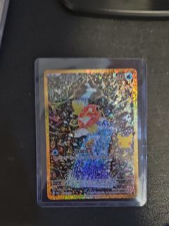 （分類：）位於 。 由 a9901158773717 提交（商品編號 1462694583，圖片 1）。簡介： 。