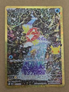 (Category: ) located in . Submitted by exaggeratingtcg (Listing ID 1462785391, Image 1). Description: .