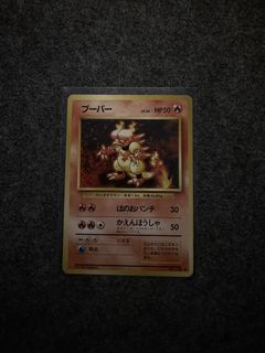 (Category: ) located in . Submitted by leopenz (Listing ID 1462720317, Image 1). Description: .