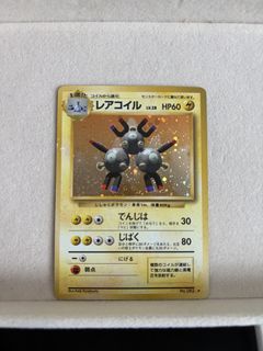 (Category: ) located in . Submitted by maechuu (Listing ID 1462704041, Image 1). Description: .