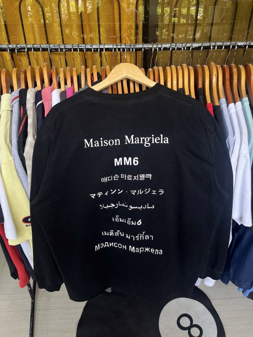 Maison Margiela sweater (Category: Coats, Jackets and Outerwear) located in Tagum. Submitted by deocz_archives (Listing ID 1462684101, Image 1). Description: .