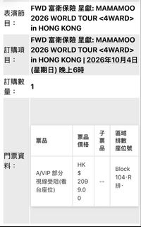（分類：）位於 。 由 moomoo805 提交（商品編號 1462775834，圖片 1）。簡介： 。