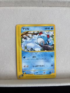 (Category: ) located in . Submitted by maechuu (Listing ID 1462703909, Image 1). Description: .