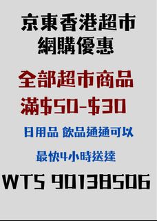 （分類：）位於 。 由 timothy__lee 提交（商品編號 1462828421，圖片 1）。簡介： 。