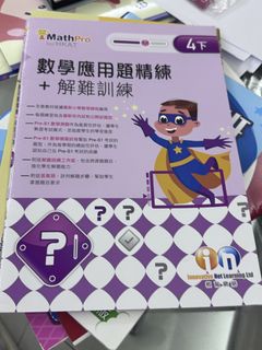 （分類：）位於 。 由 c___cc 提交（商品編號 1462807397，圖片 1）。簡介： 。