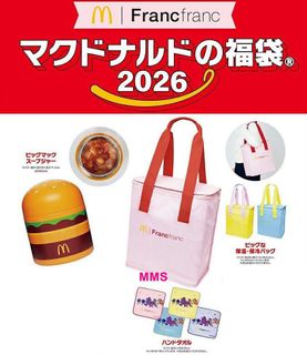 （分類：）位於 。 由 htyilk 提交（商品編號 1462853098，圖片 1）。簡介： 。