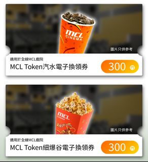 （分類：）位於 。 由 discount_coupon 提交（商品編號 1462741314，圖片 1）。簡介： 。