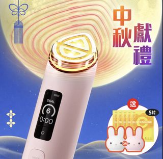 （分類：）位於 。 由 heiheis_ma 提交（商品編號 1462261050，圖片 1）。簡介： 。