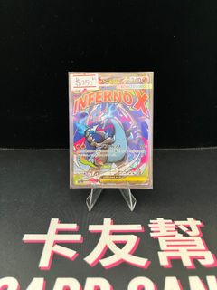 （分類：）位於 。 由 cardgang 提交（商品編號 1462731965，圖片 1）。簡介： 。