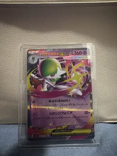 （分類：）位於 。 由 mingho_ 提交（商品編號 1462874225，圖片 1）。簡介： 。