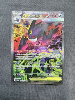 (Category: ) located in . Submitted by binnn_96 (Listing ID 1462709828, Image 1). Description: .