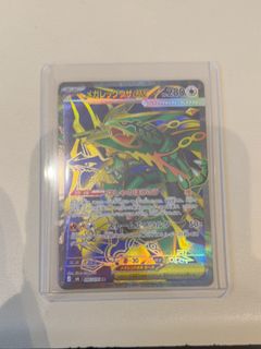 (Category: ) located in . Submitted by jodadoe (Listing ID 1462803283, Image 1). Description: .