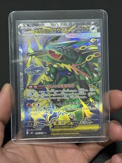 (Category: ) located in . Submitted by asapc0cky (Listing ID 1462798232, Image 1). Description: .