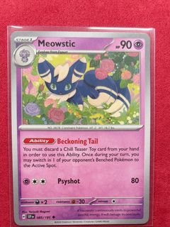 (Category: ) located in . Submitted by sashavibritannia (Listing ID 1462868009, Image 1). Description: .
