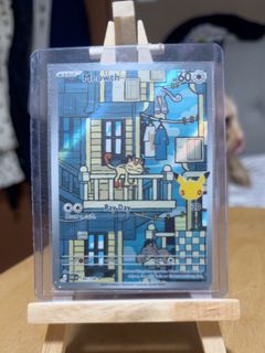 (Category: ) located in . Submitted by leklekbro (Listing ID 1462777400, Image 1). Description: .
