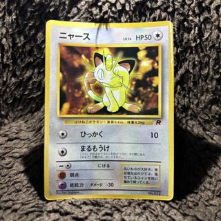 (Category: ) located in . Submitted by by.lyka (Listing ID 1462881407, Image 1). Description: .