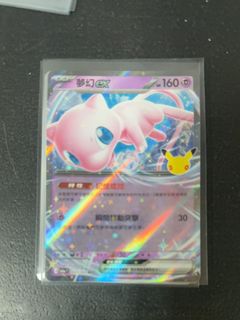 （分類：）位於 。 由 superleungzz 提交（商品編號 1462789310，圖片 1）。簡介： 。