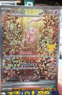 （分類：）位於 。 由 99luu 提交（商品編號 1462377166，圖片 1）。簡介： 。