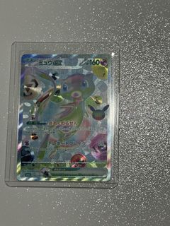 (Category: ) located in . Submitted by okcoolbroski (Listing ID 1462866230, Image 1). Description: .