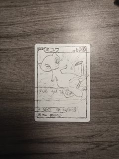 （分類：）位於 。 由 heli80997 提交（商品編號 1462792959，圖片 1）。簡介： 。