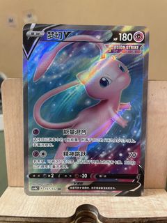 (Category: ) located in . Submitted by Thatguyadam (Listing ID 1462822400, Image 1). Description: .